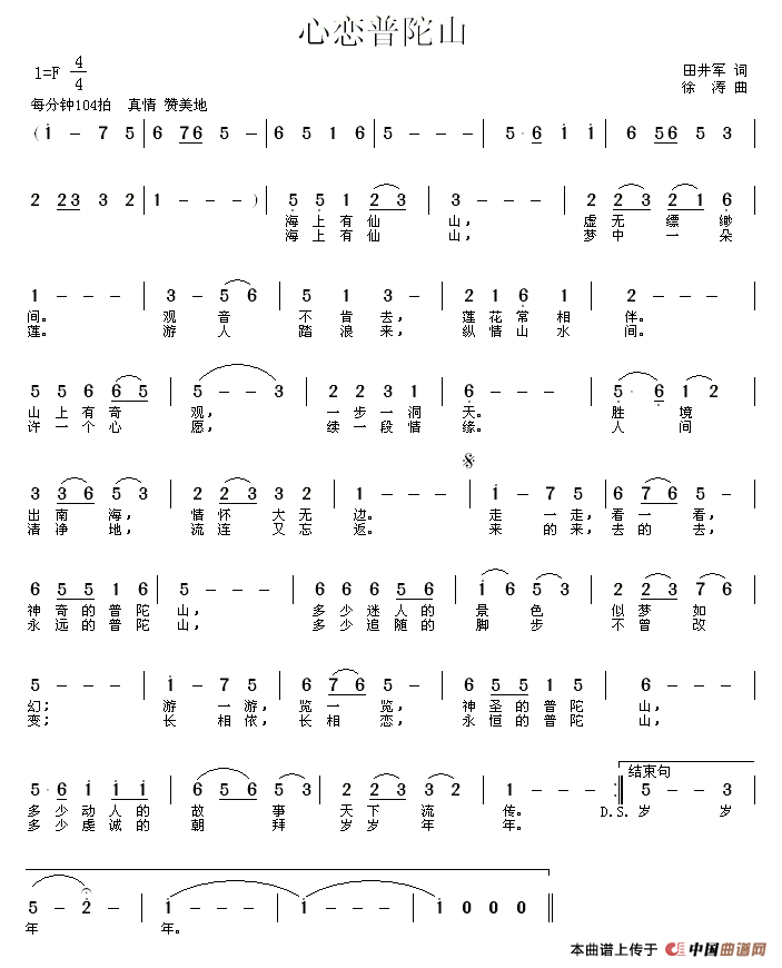 �đ�����ɽ(���ָ��V)1