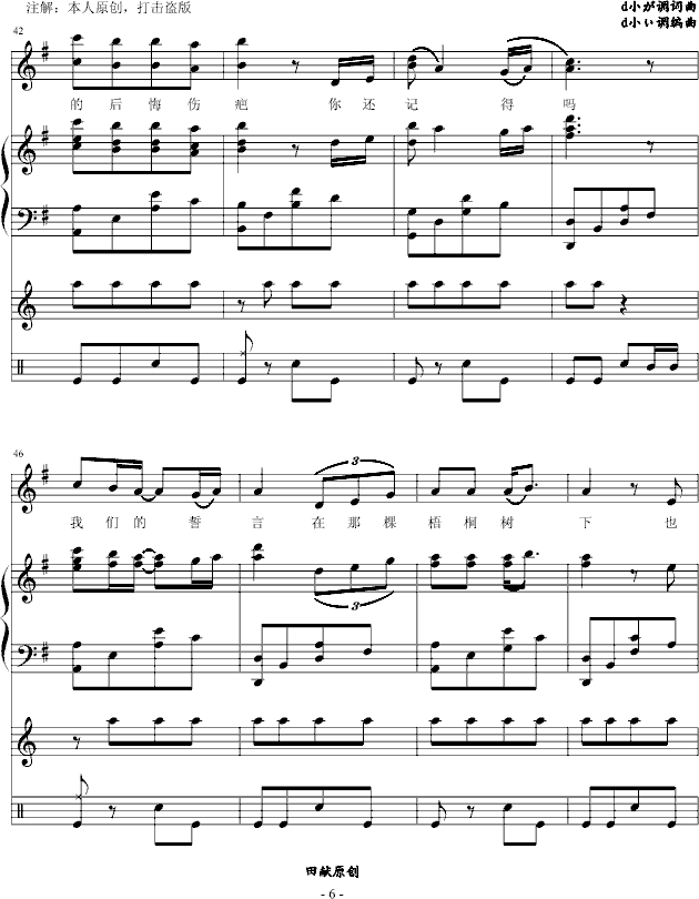 �oǰŮ�ѵ��ţ����V��(����V)6