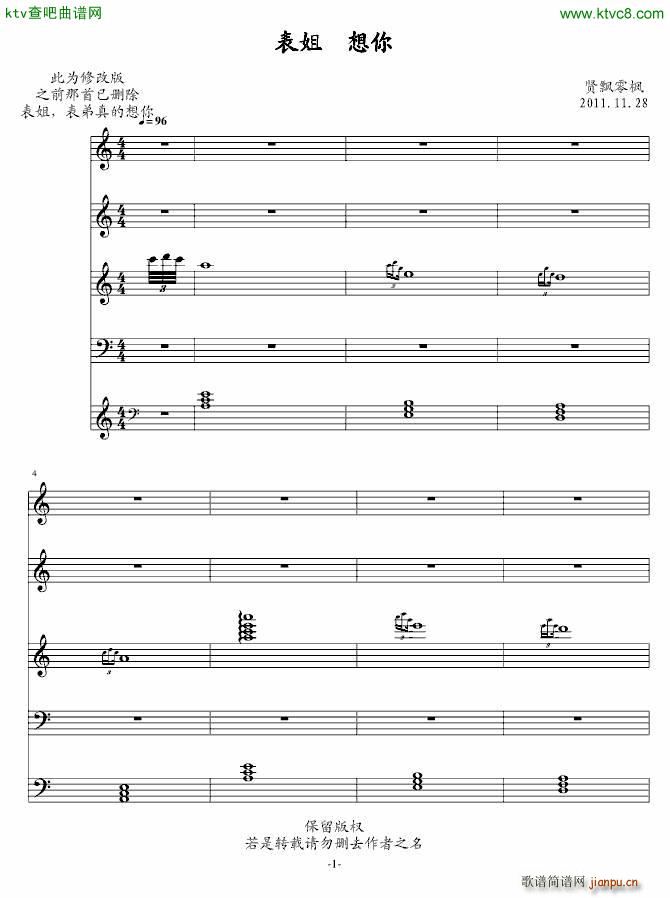 ���� ����(����V)1