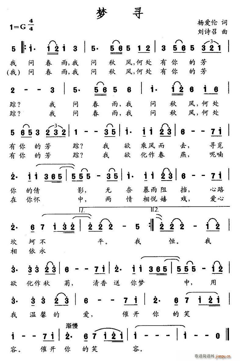 ��(m��ng)��(���ָ��V)1