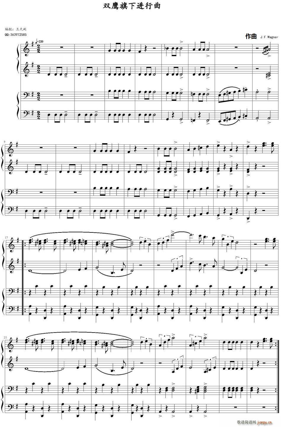 �p�������M(j��n)���� ����(li��n)��(ʮ�ּ�����)1