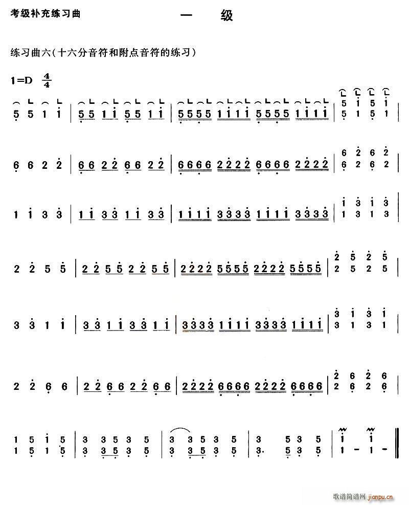 �����a�侚����һ��(�Ź~�P���V)6