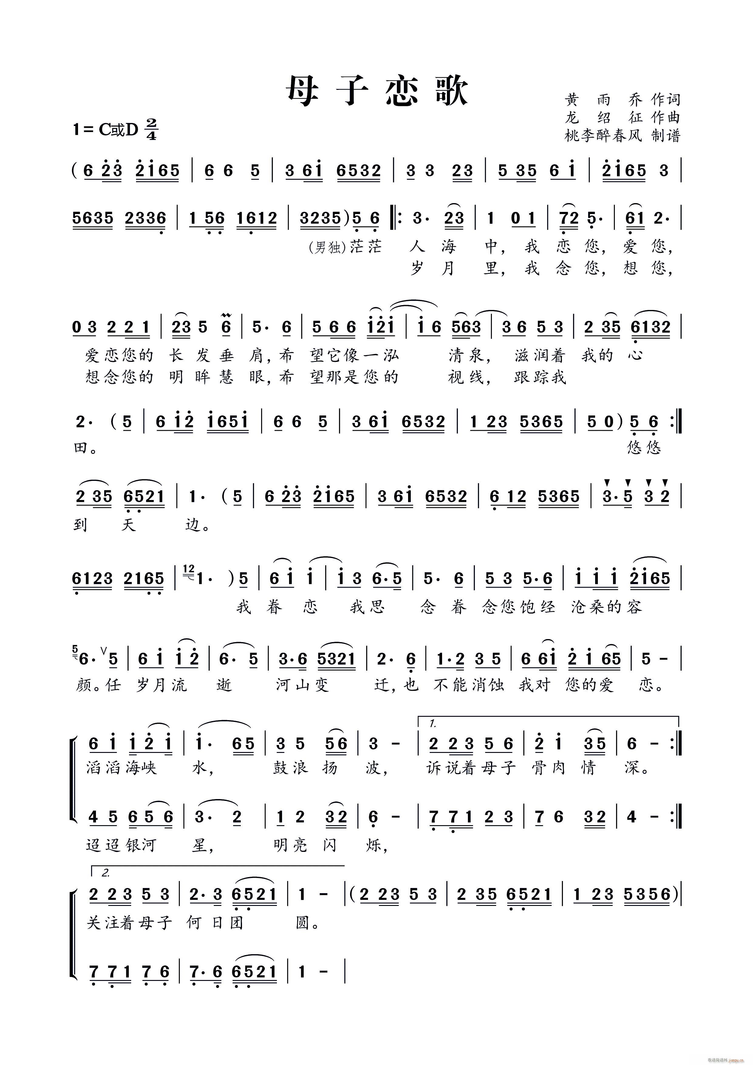 ĸ�ӑٸ�(���ָ��V)1