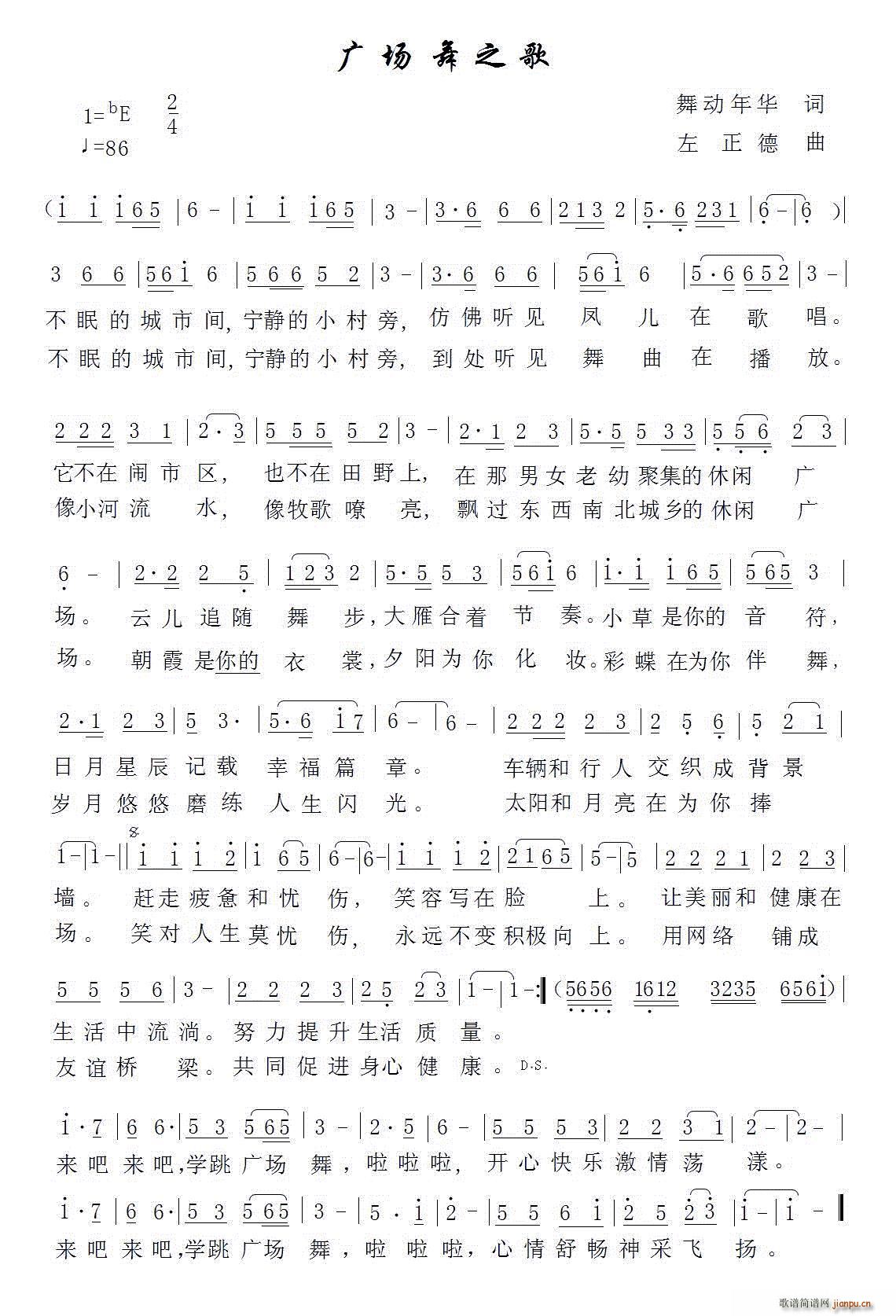 �V��(ch��ng)��֮��(���ָ��V)1