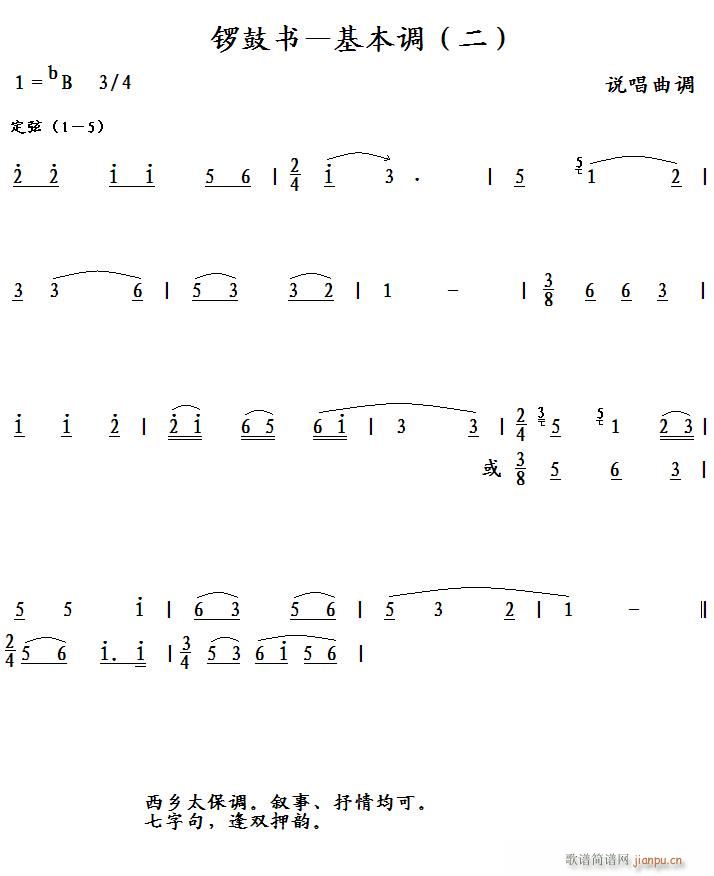 茹ĕ�(sh��) �����{ ��(���ָ��V)1