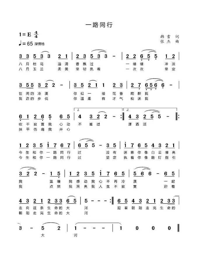 ������ɏ(���ָ��V)1