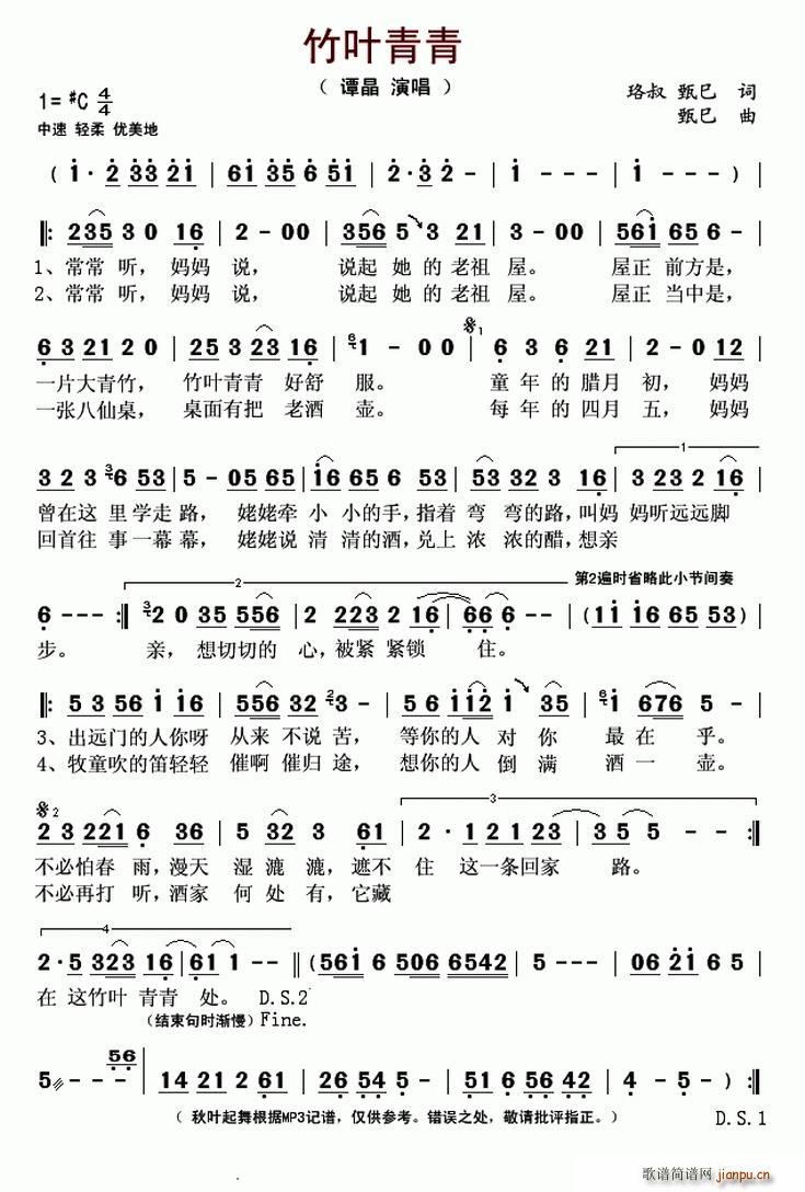 ���~����(���ָ��V)1