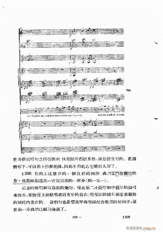 ���Ҙ�(l�� )���̳� �¾� 181 240(ʮ�ּ�����)52