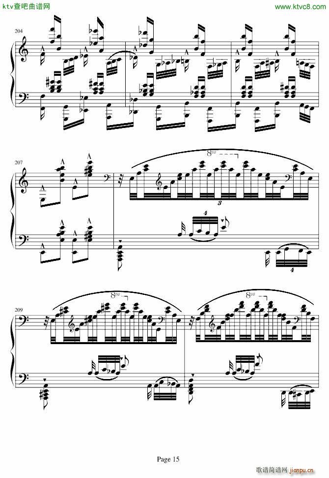 �������������NO 6(����V)15