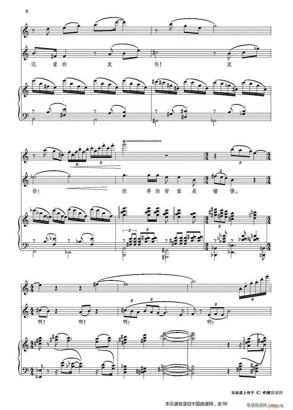 �¹� �� �L(ch��ng)�� ���(����V)8