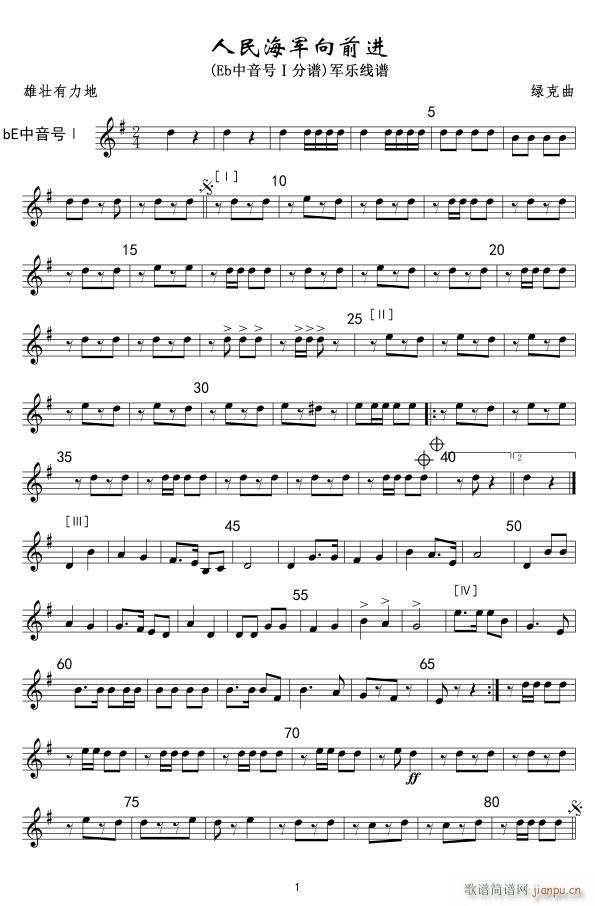 12����܊��ǰ�M(j��n) bE����̖��(ʮ�ּ�����)1