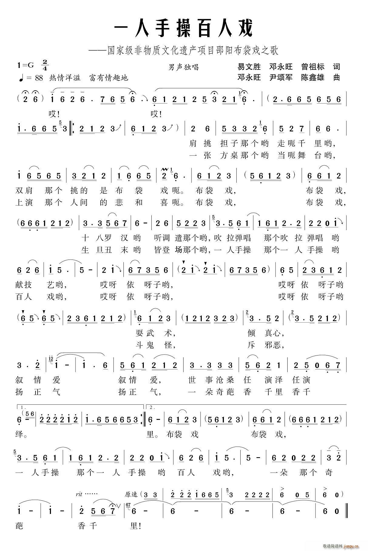 һ���ֲٰ��ˑ�(���ָ��V)1