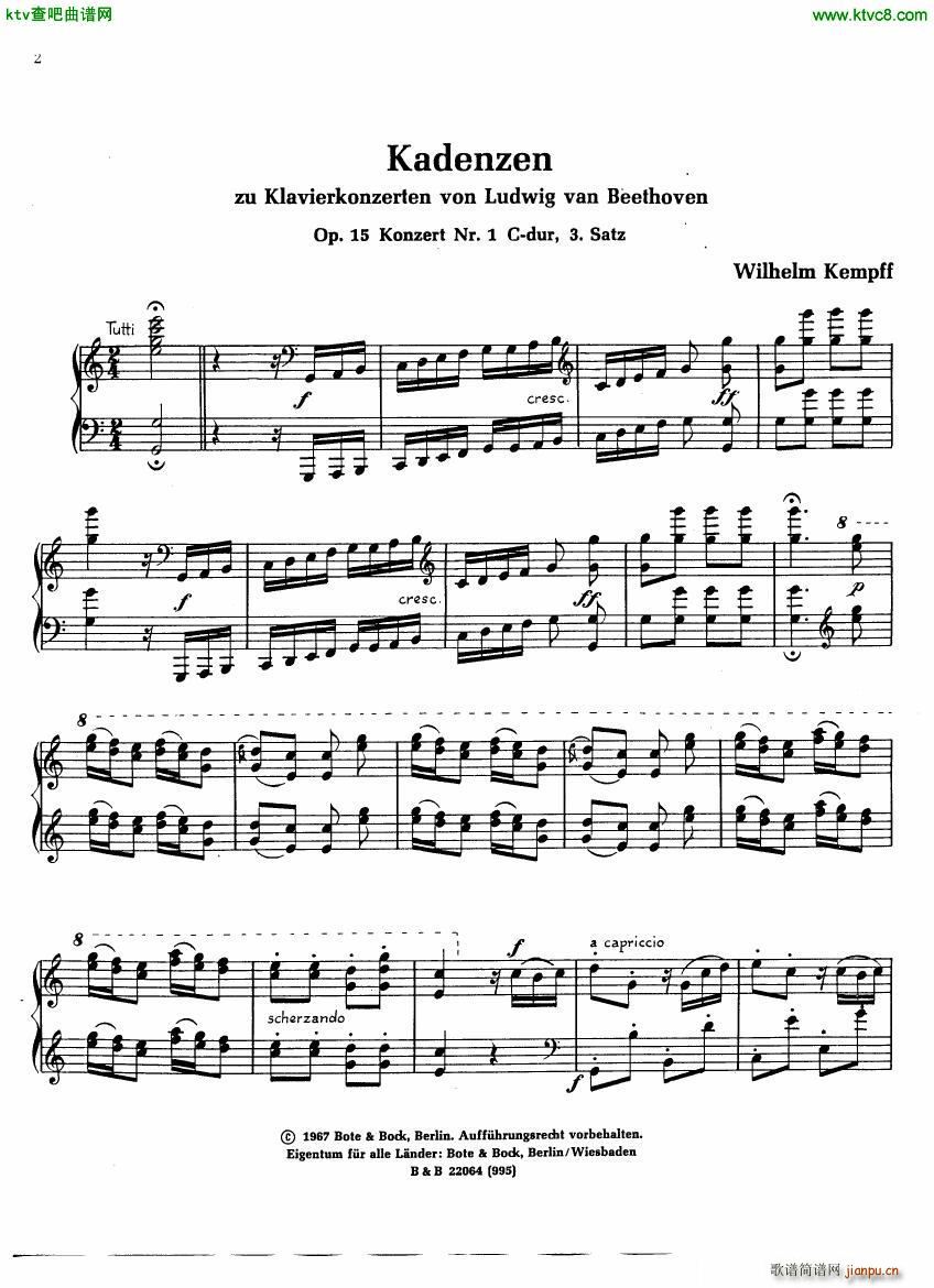 Kempff Beethoven Kadenzen(����V)3
