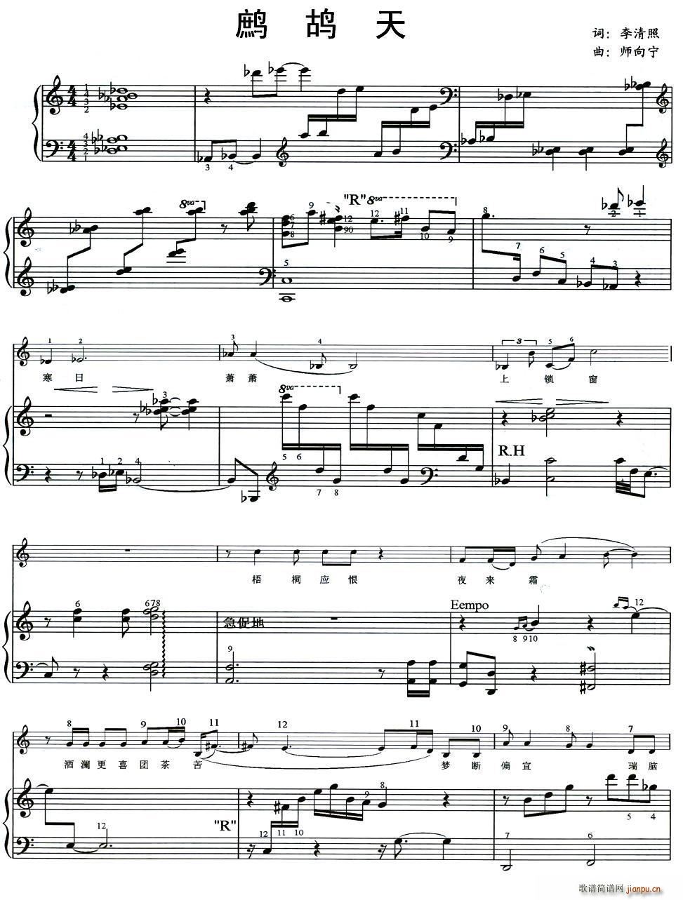 �p���� Ů���� ���(����V)1