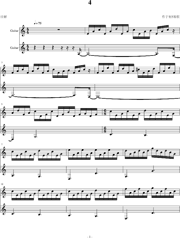 ����ٴ�����(�����V)1