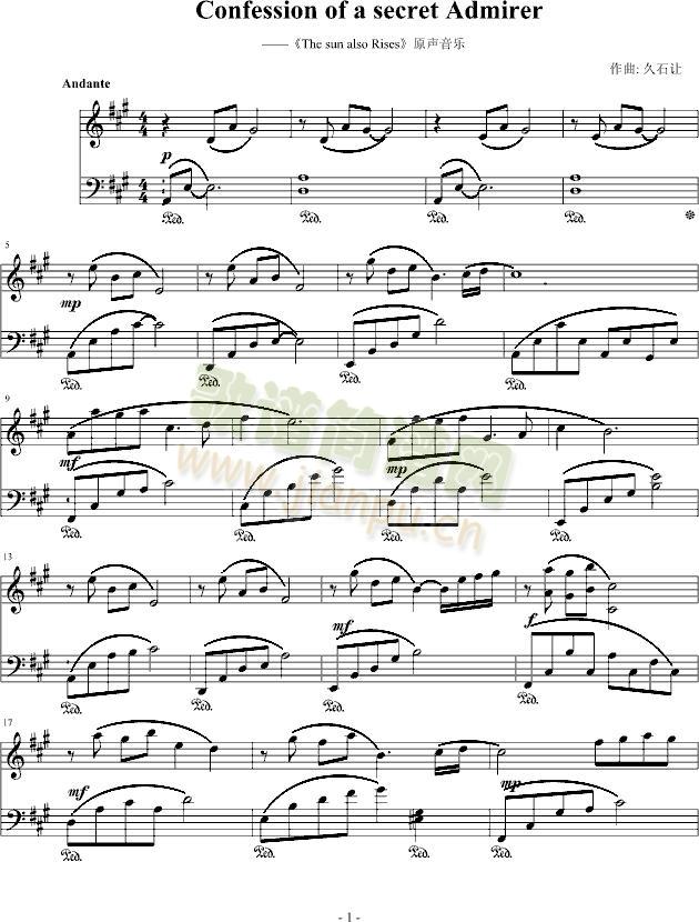 confession(����V)1