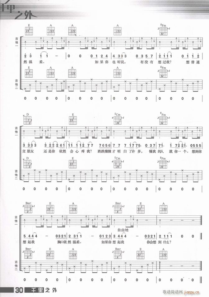 ���� �����Ҳ (t��ng)�f(shu��)(����V)5