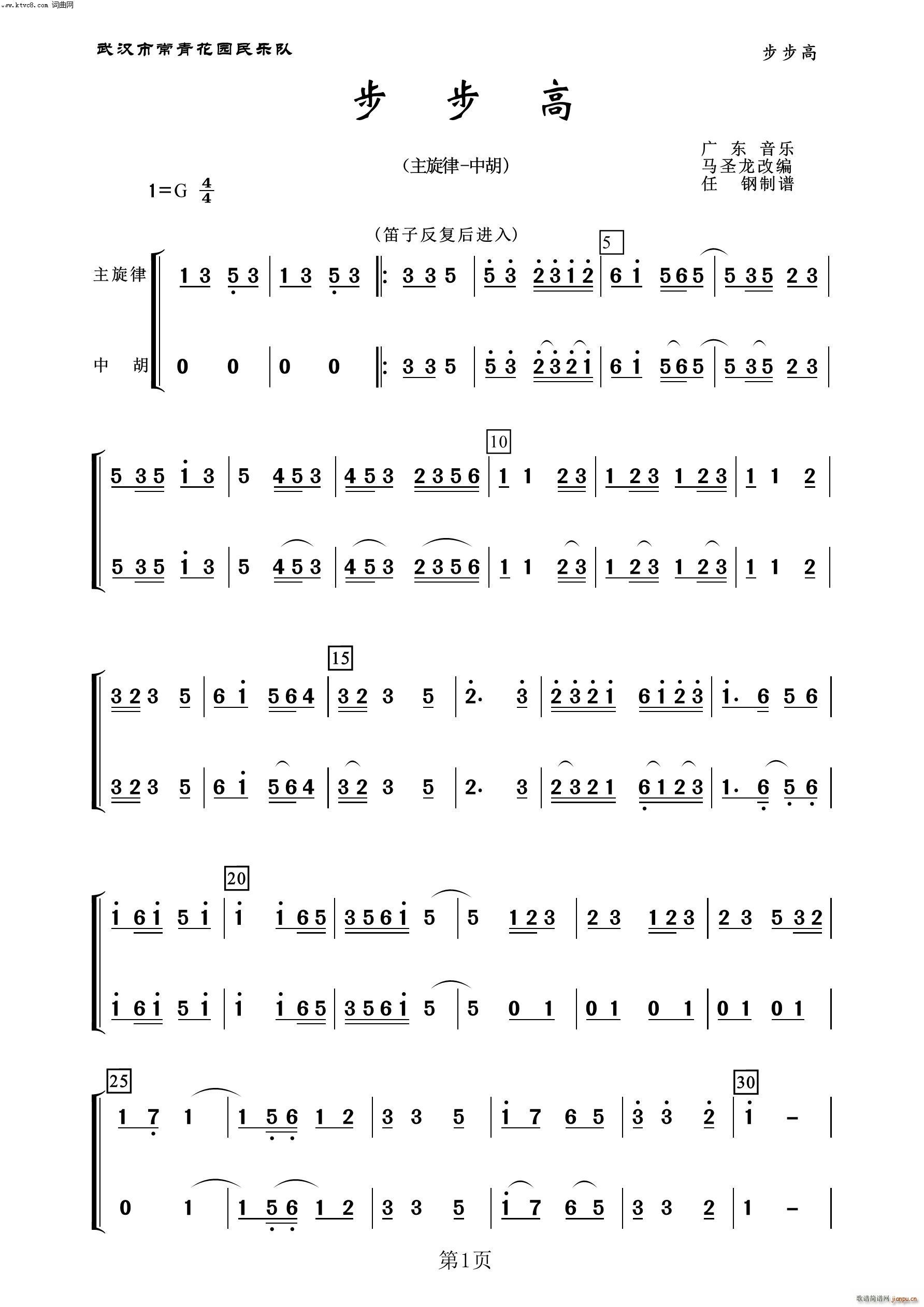 ������ �к� ����(l�� )����100��(���V)1