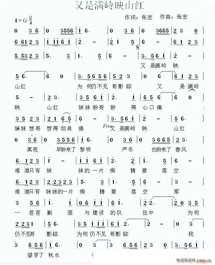 ���ǝM(m��n)�Xӳɽ�t(���ָ��V)1