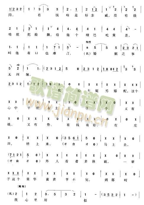 ���Ǖr(sh��)���������������(ʮ�ּ�����)3