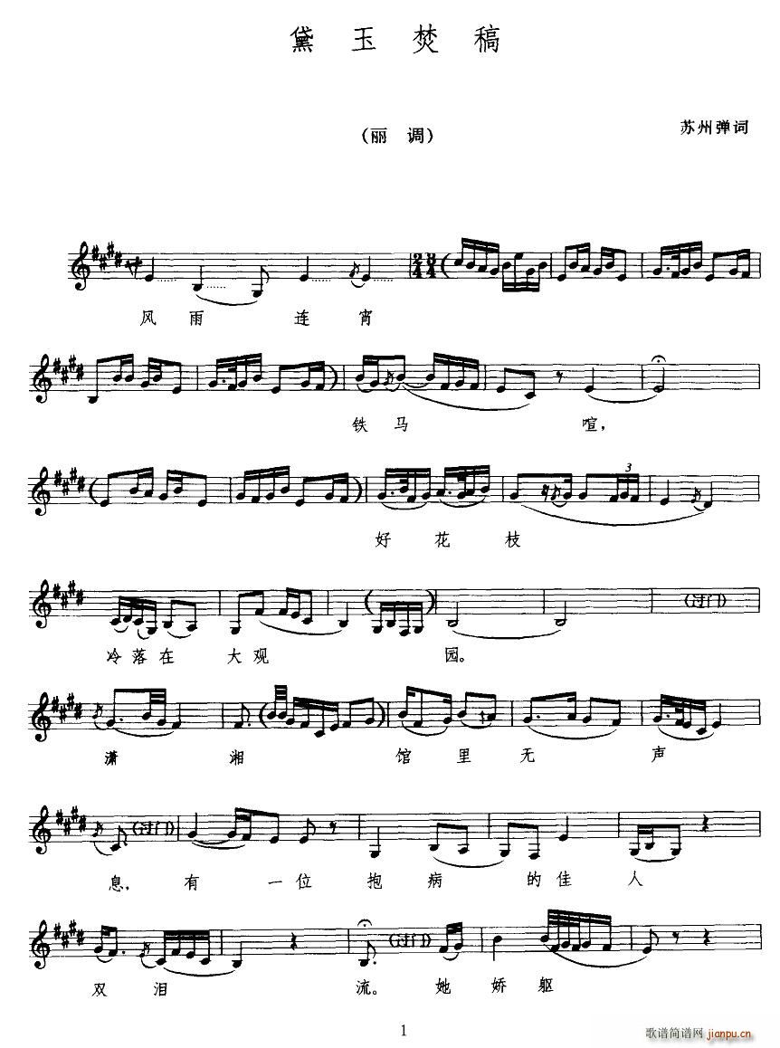 [�K�ݏ��~]����ٸ�(ʮ�ּ�����)1