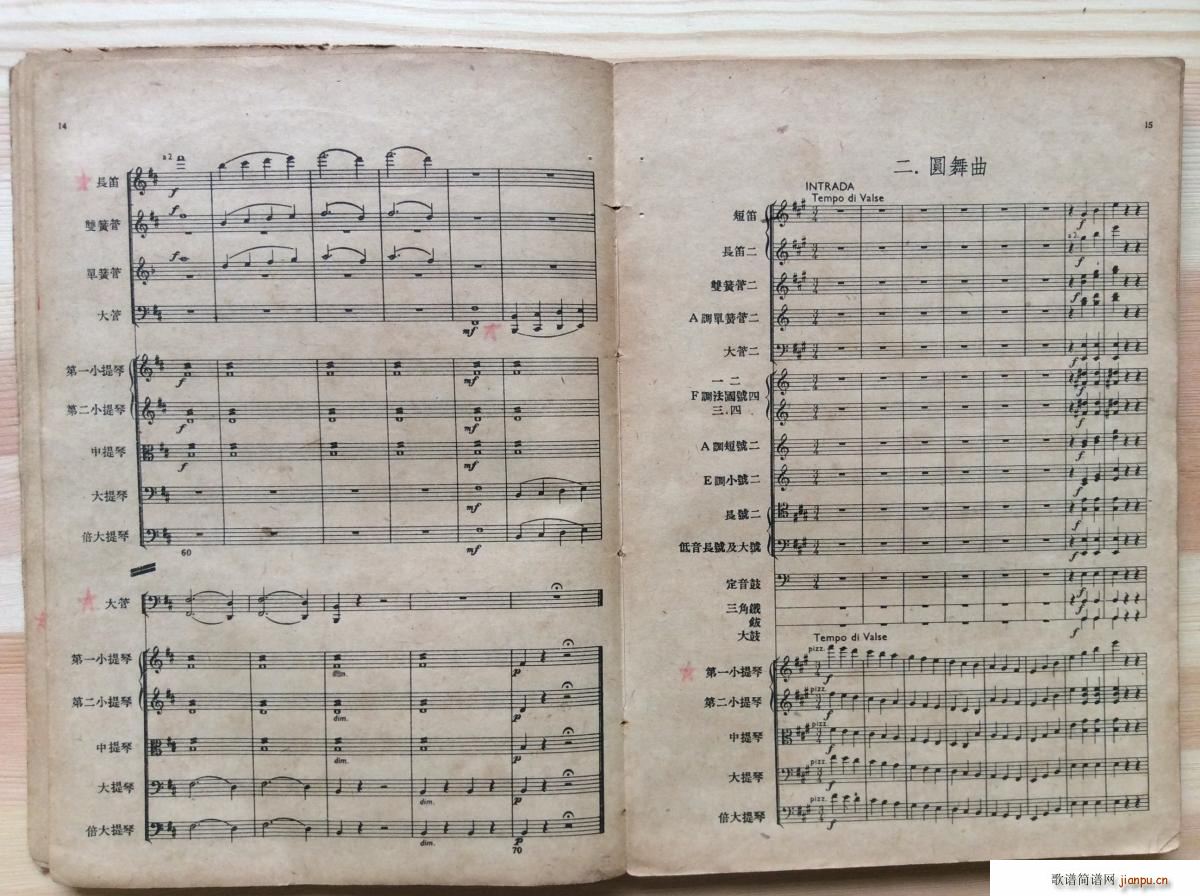 ���Z��(���V)1