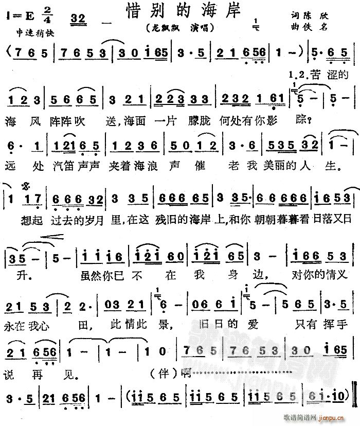 ϧ�e����(���ָ��V)1