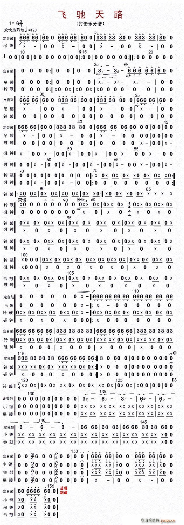 �w�Y��· �����(l�� )(���ָ��V)1