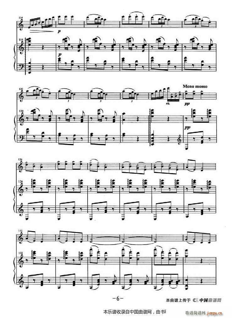 �������� ��ٰ���(����V)6