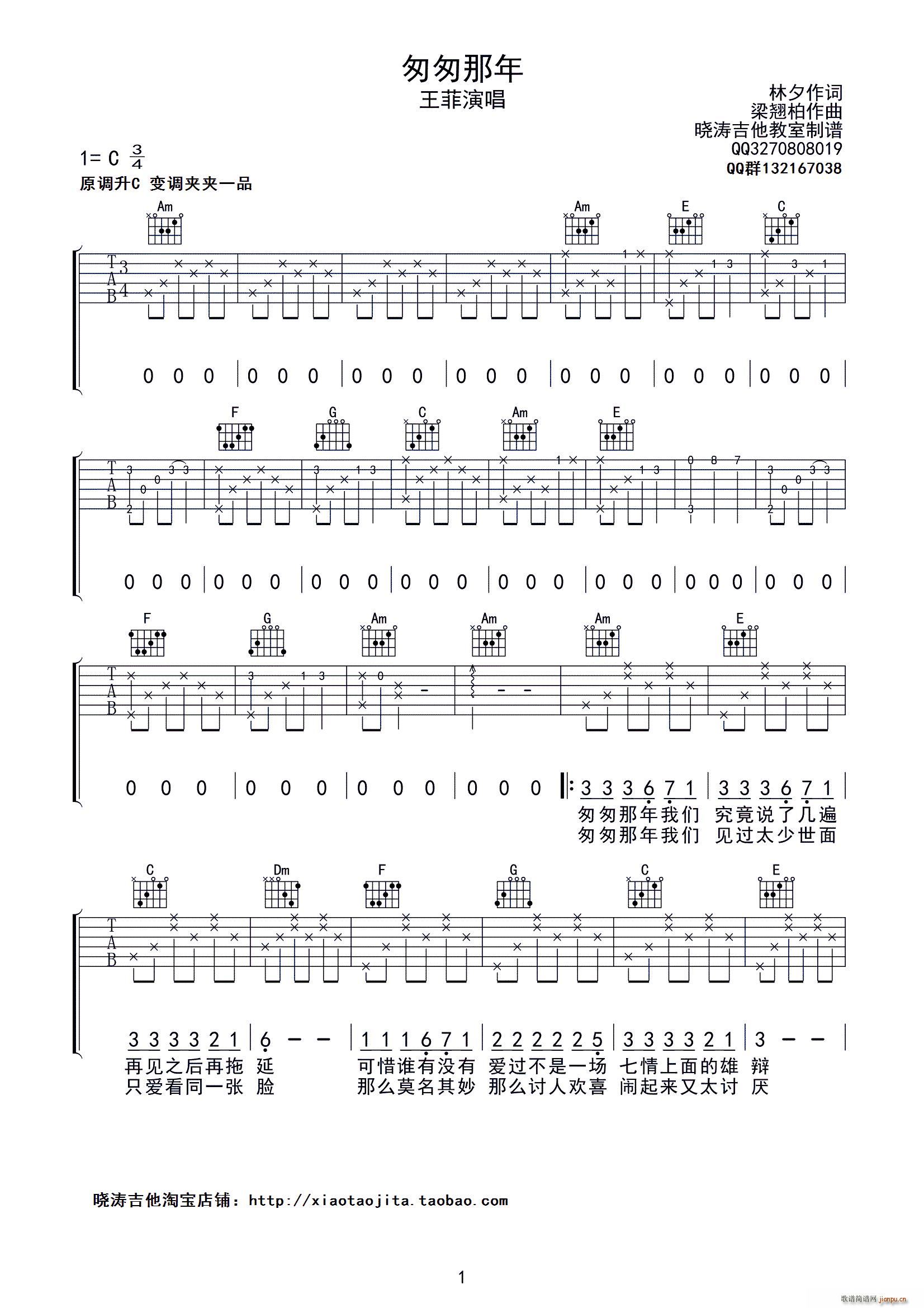 �Ҵ����� Ů��(�����V)1