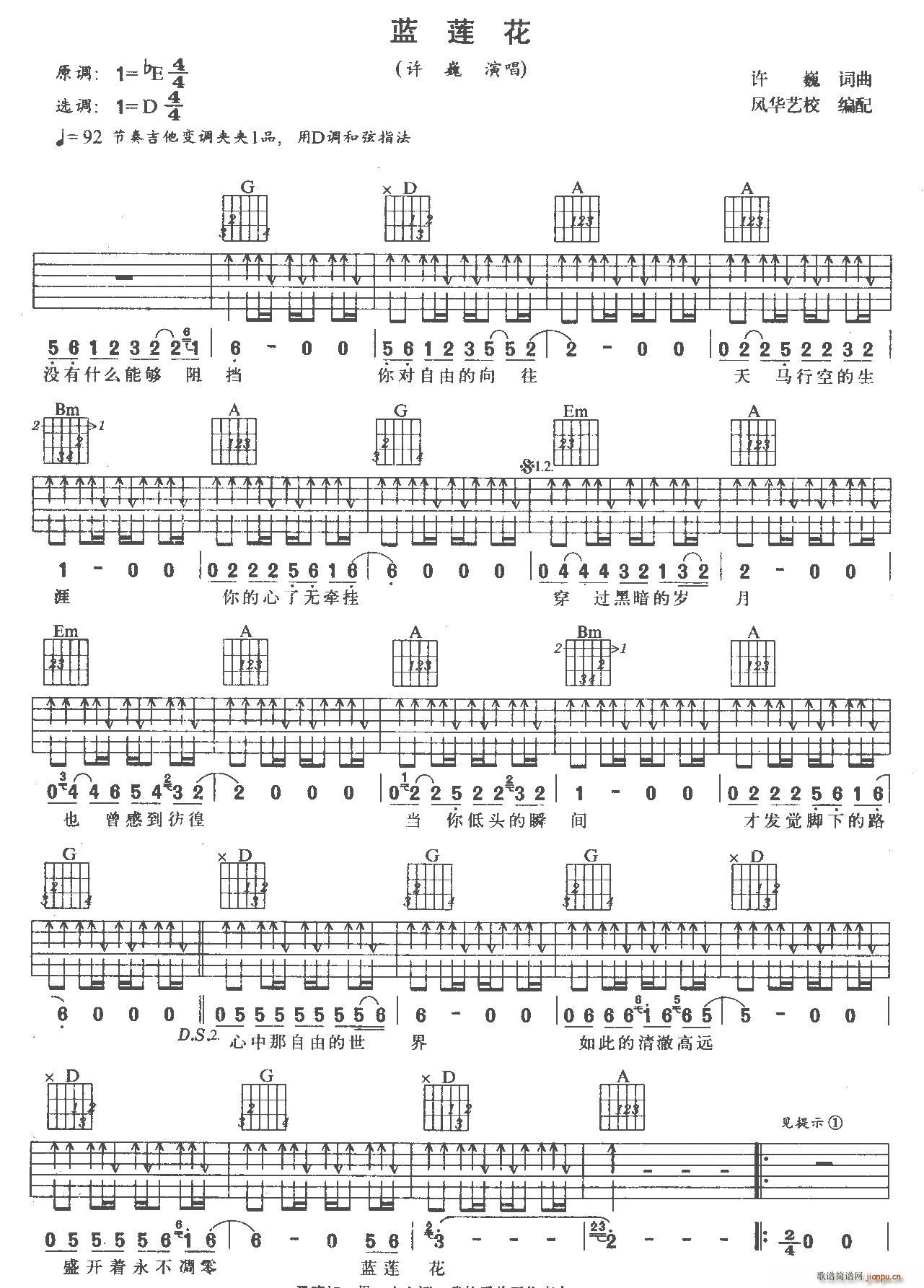 �{ɏ��2(�����V)1