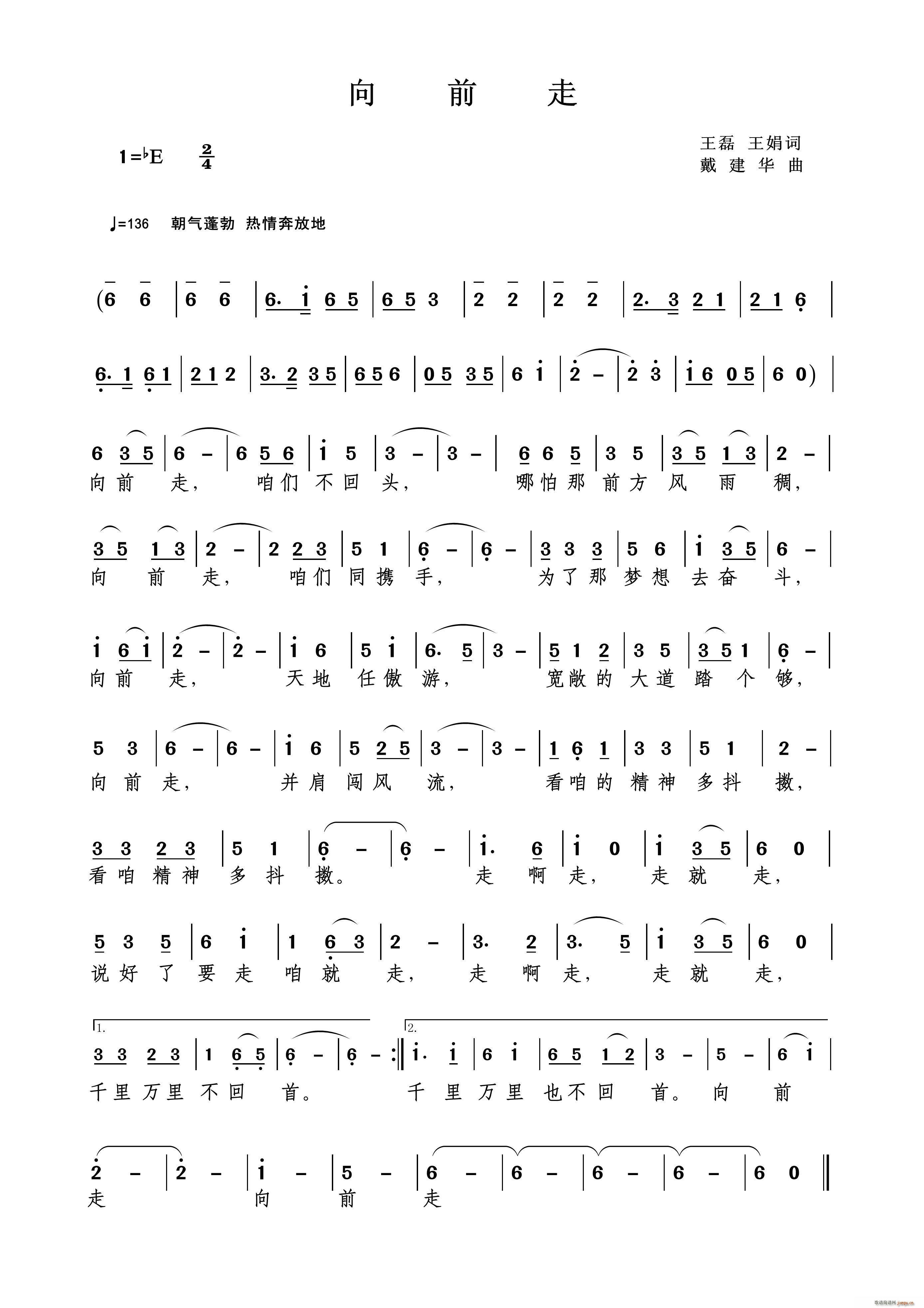 ��ǰ�� ����(���ָ��V)1