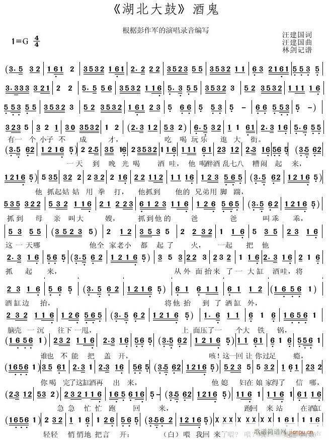 �ƹ�(���ָ��V)1