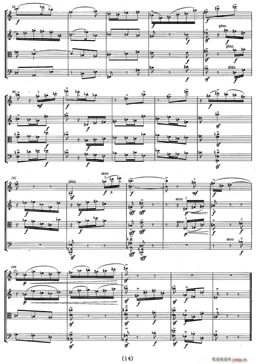 �����Ҙ�(l�� )������(���V)14