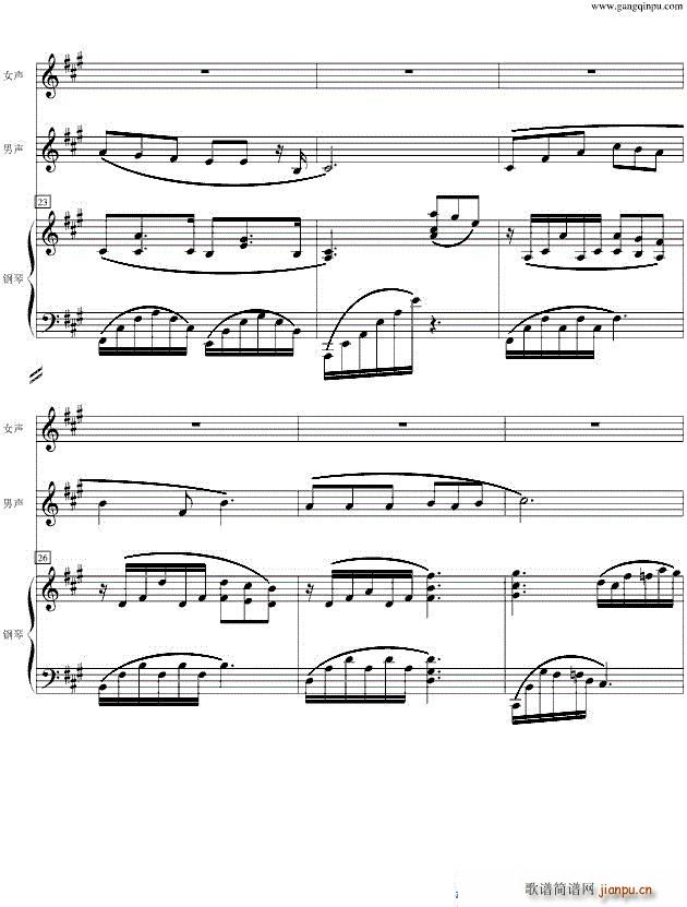 ���˺É�(m��ng) ��� ��ٰ����V(���V)5