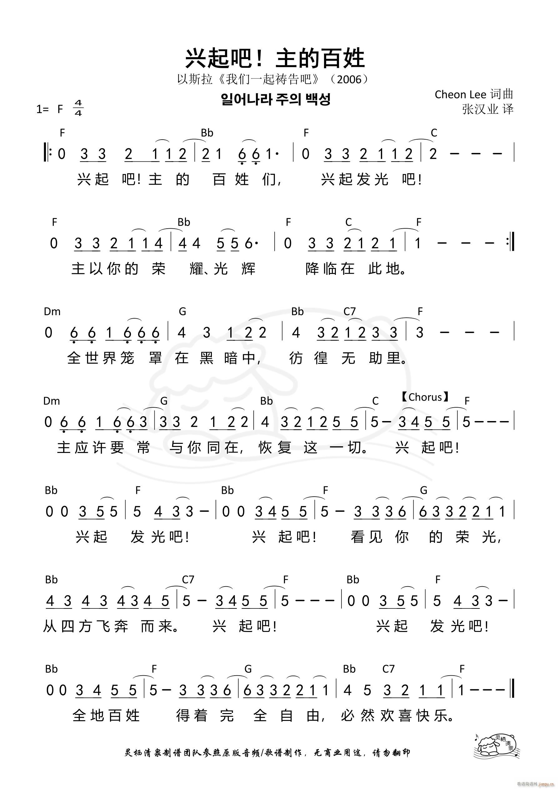 �d��� ���İ��� ��677��(ʮ�ּ�����)1