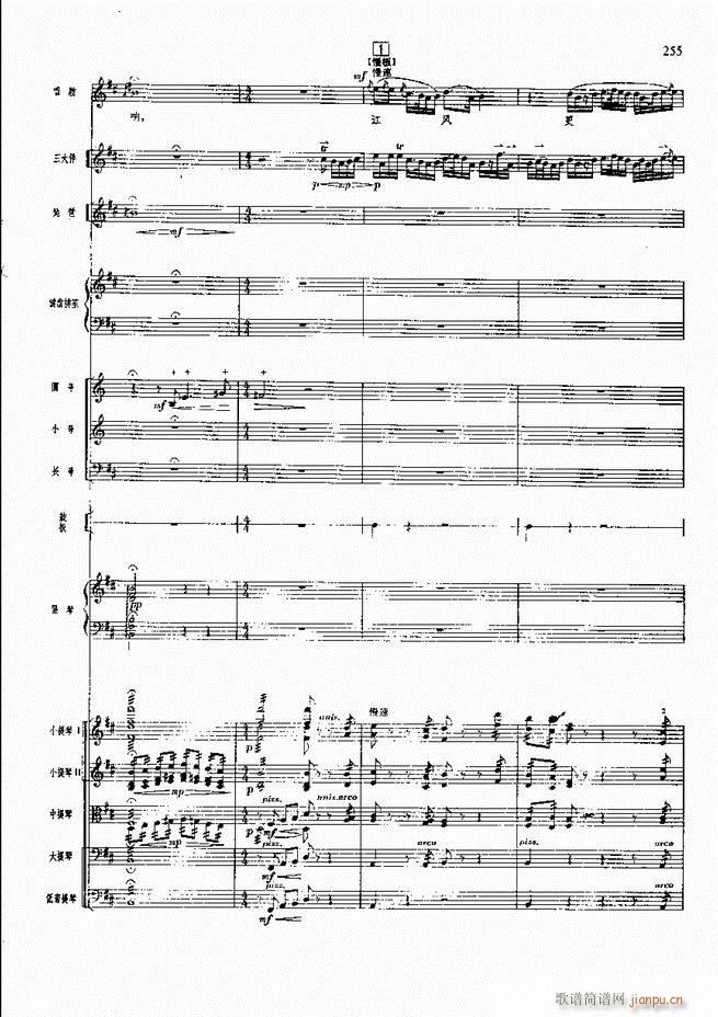 �����F������ ���� 241 300(�������V)15