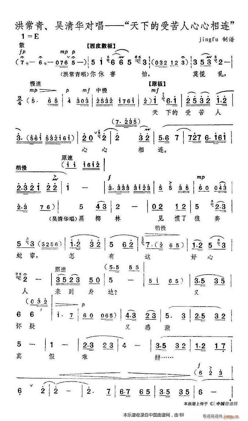 ���µ��ܿ����������B �tɫ����܊ �鳣�� �����A���� �������V(�������V)3