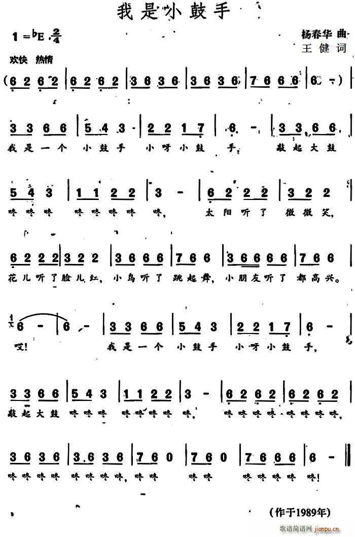 ����С����(���ָ��V)1