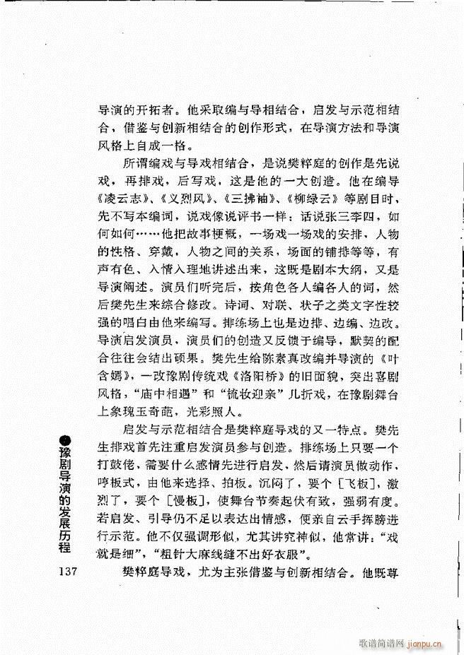 ԥ���팧��ˇ�g(sh��)121 180(ԥ�����V)17