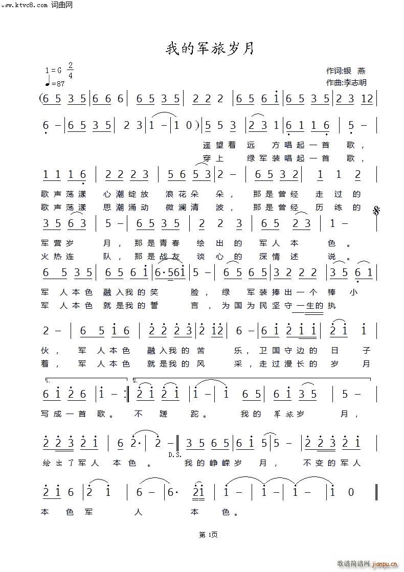 �ҵ�܊�Úq��(���ָ��V)1