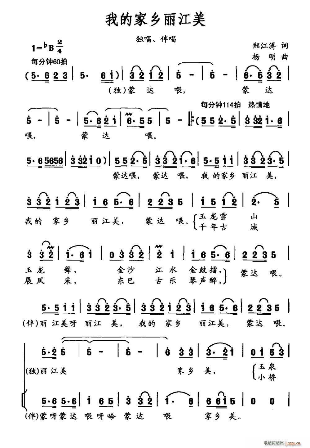 �ҵļ��l������(���ָ��V)1