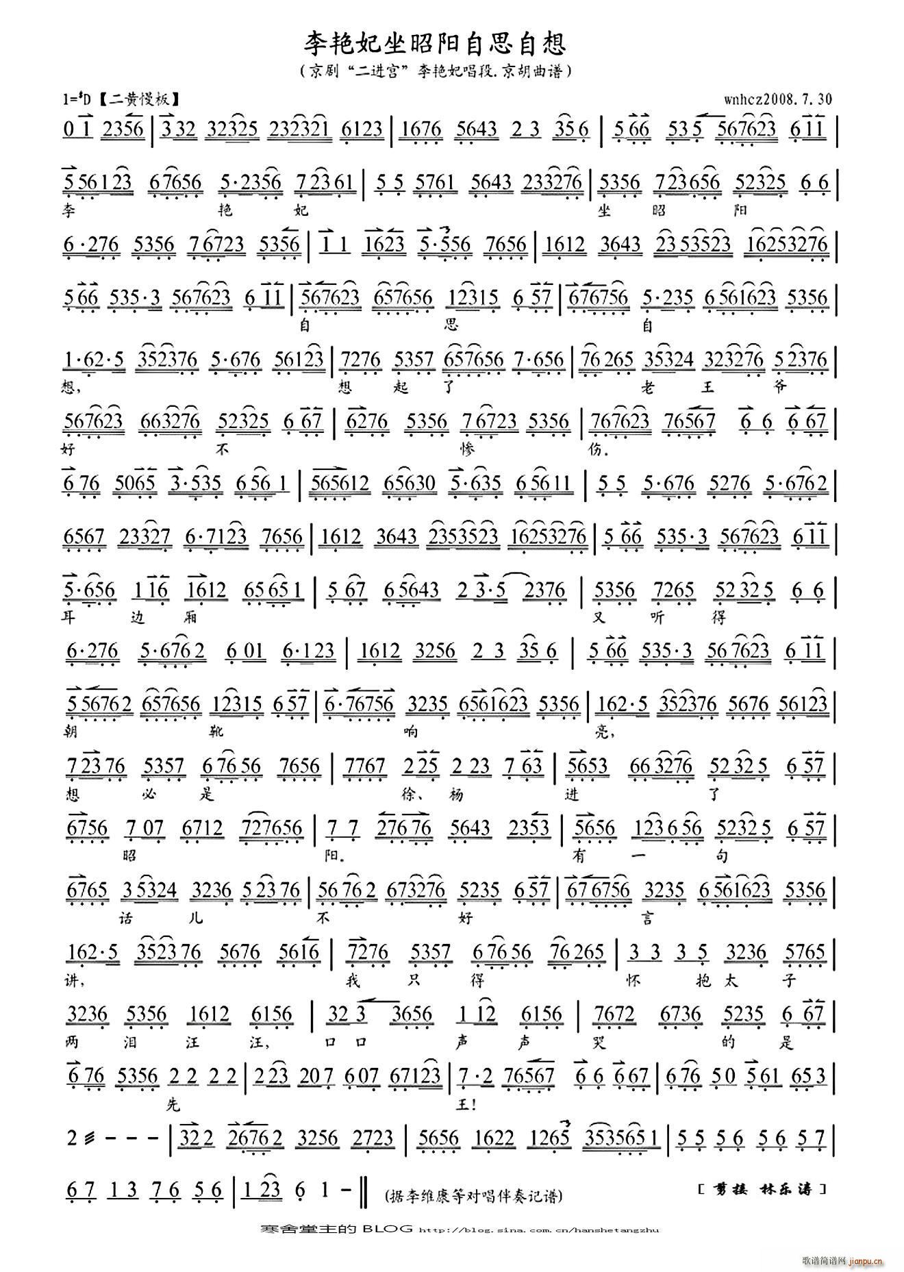 ���G�������(y��ng)��˼����(ʮ�ּ�����)1