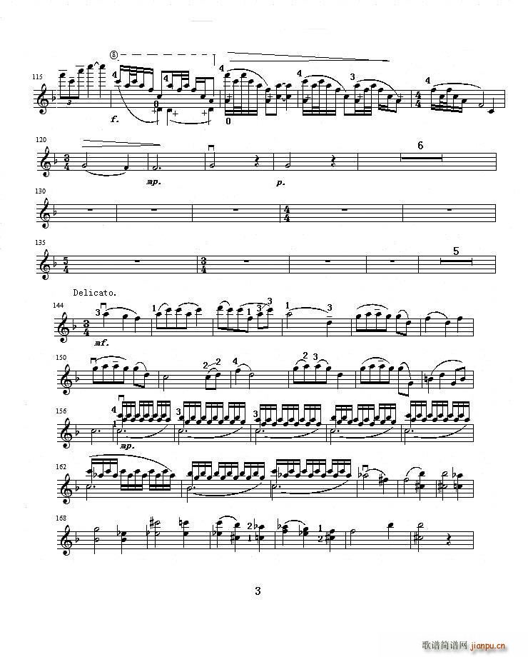 bС�{��һС���مf(xi��)�����ڶ���(l�� )�� ����С����(С�����V)3