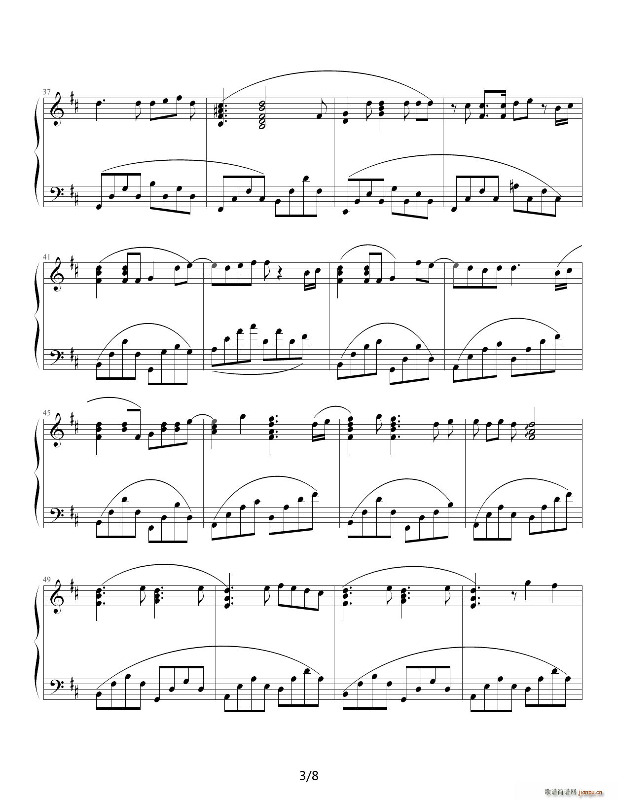 �����һ���� ED������ D�{(����V)3