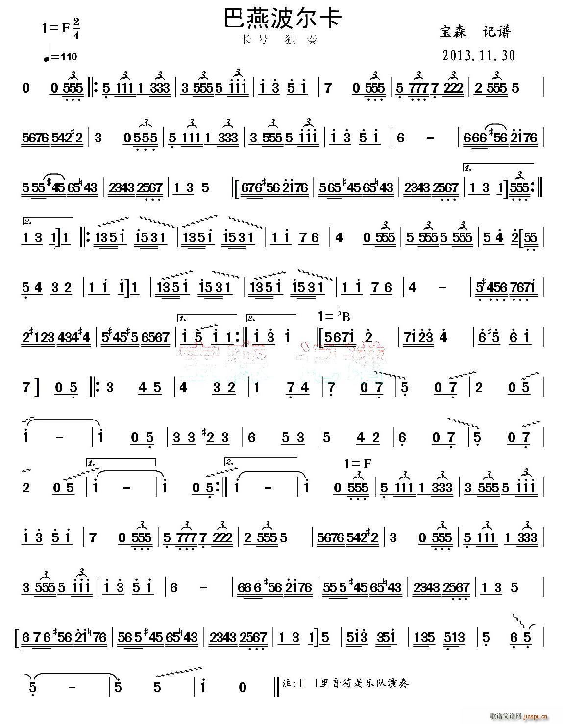 ���ನ����(���ָ��V)1