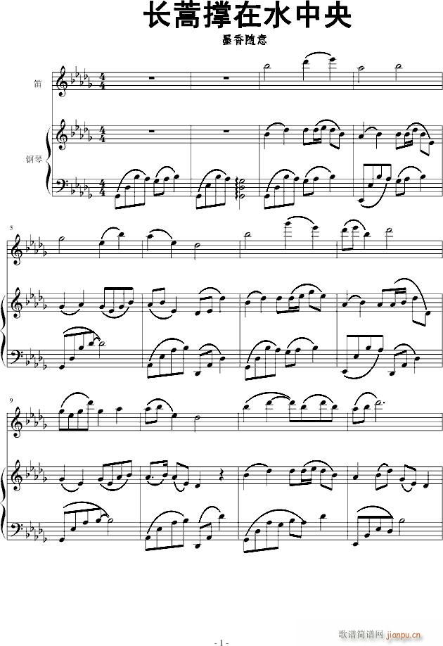 �L(ch��ng)�����ˮ����(����V)1