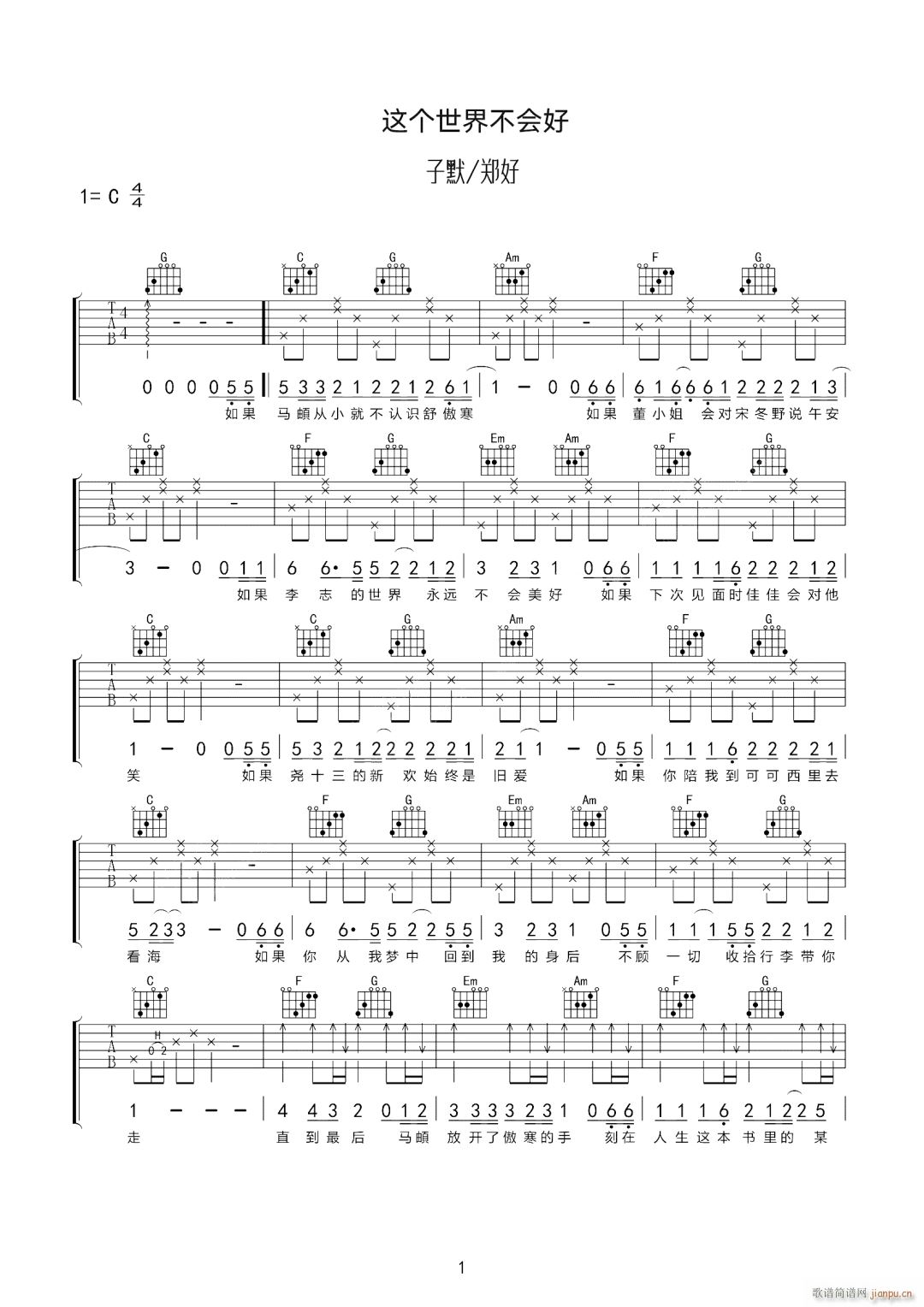 �@��(g��)���粻��(hu�� )�� ���� C�{ָ��(�����V)1