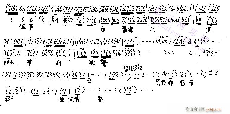 �ļ��w�h-����(�������V)5