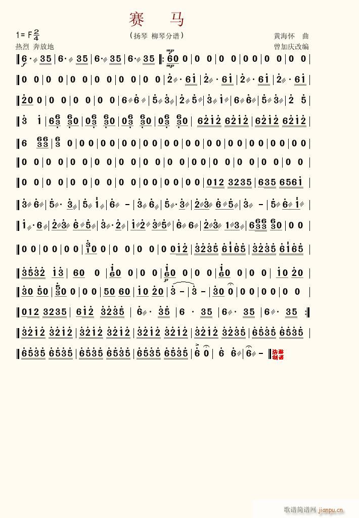 ِ�R ����(���ָ��V)1